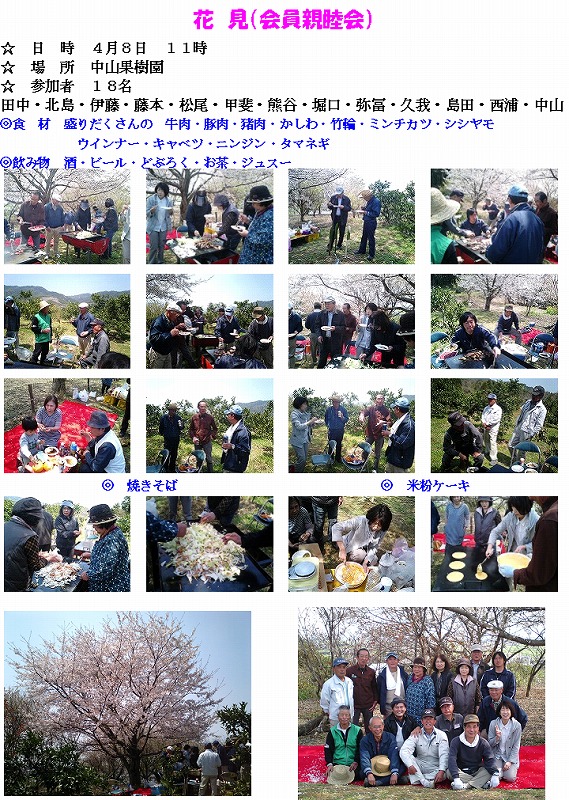 QSNSW@Ԍ